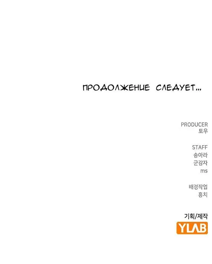 Page 16.001