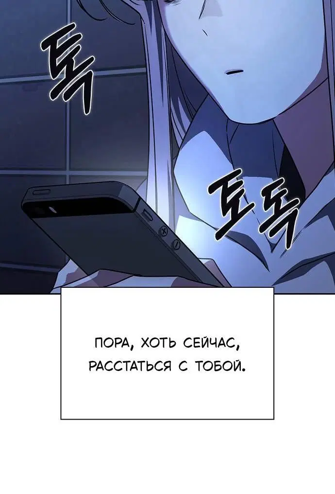 Page 17.001