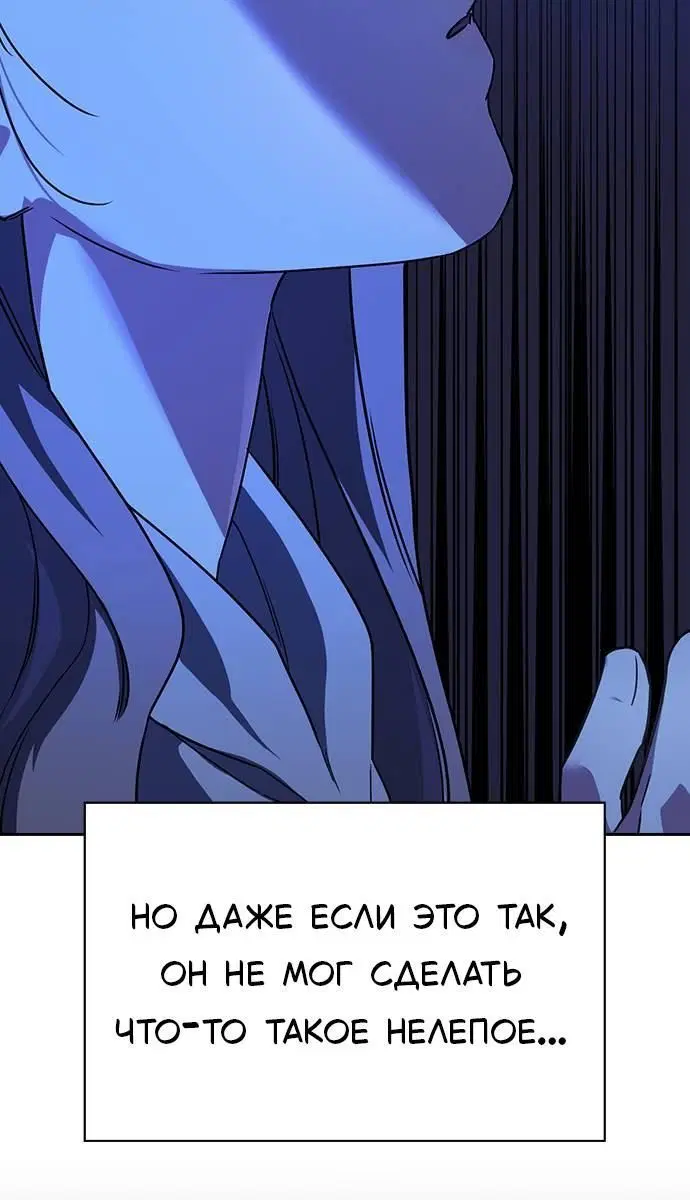 Page 10.001