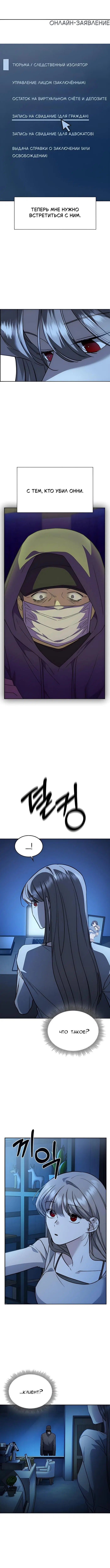 Page 10.000