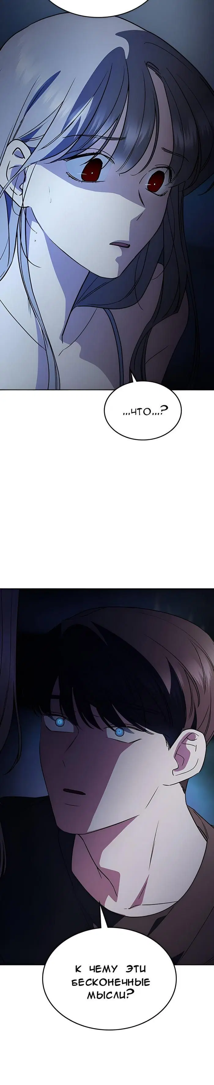 Page 10.001