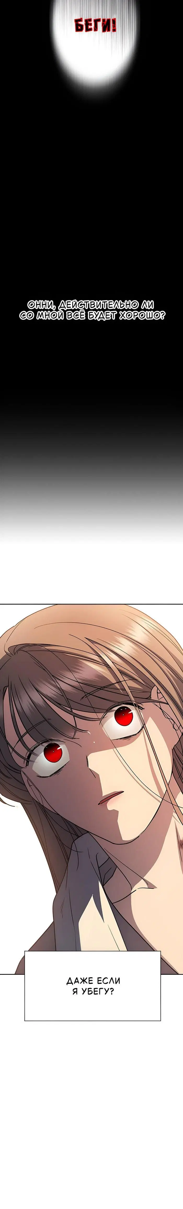 Page 10.001