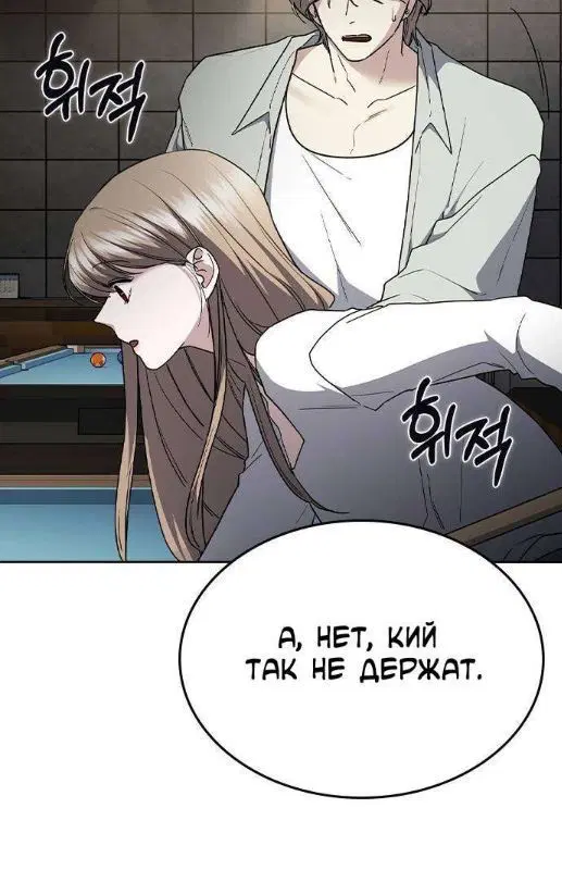 Page 10.001