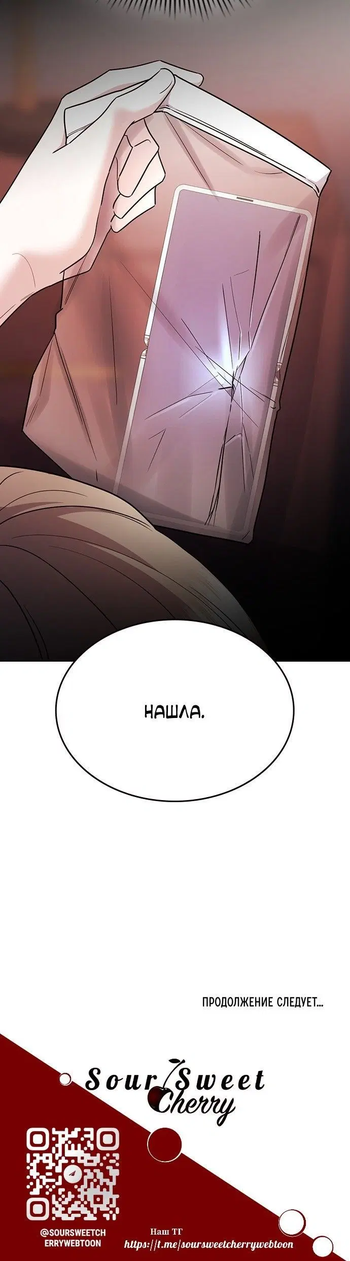 Page 10.001