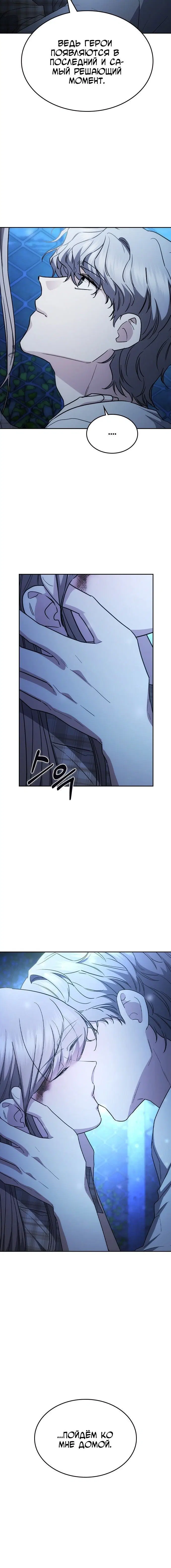 Page 10.001