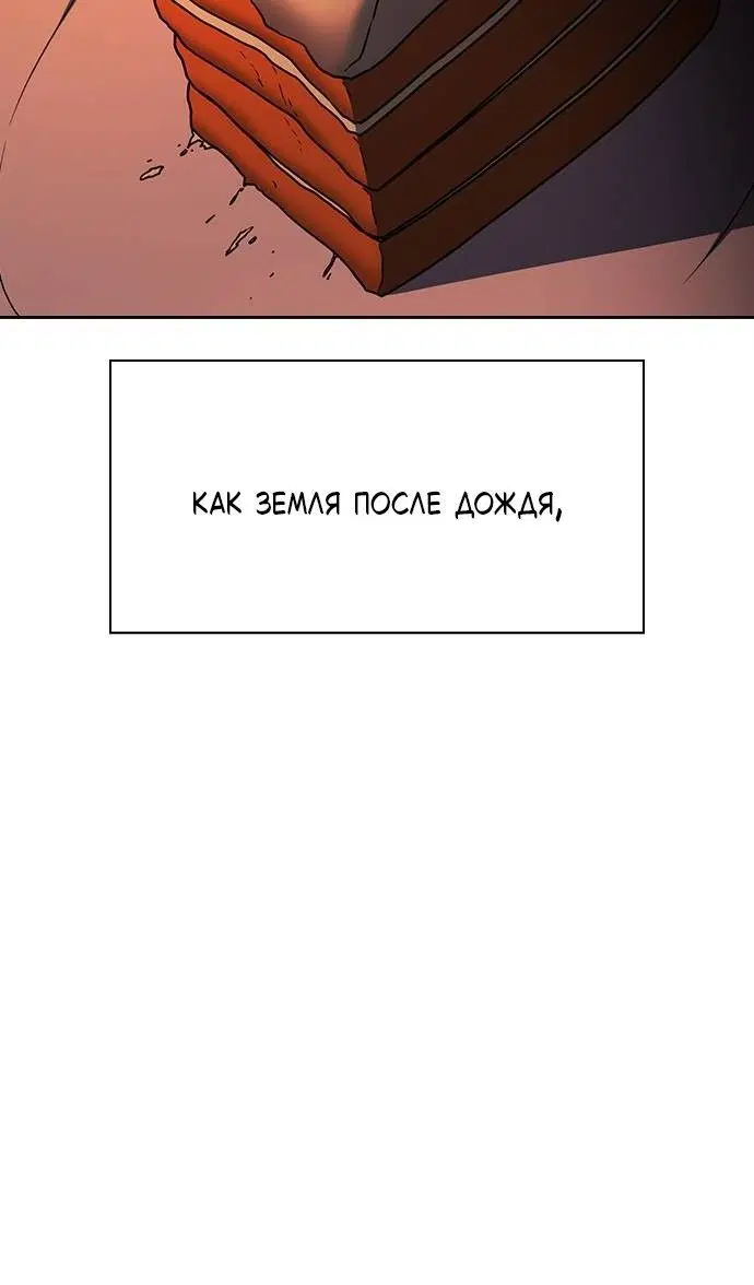 Page 10.001