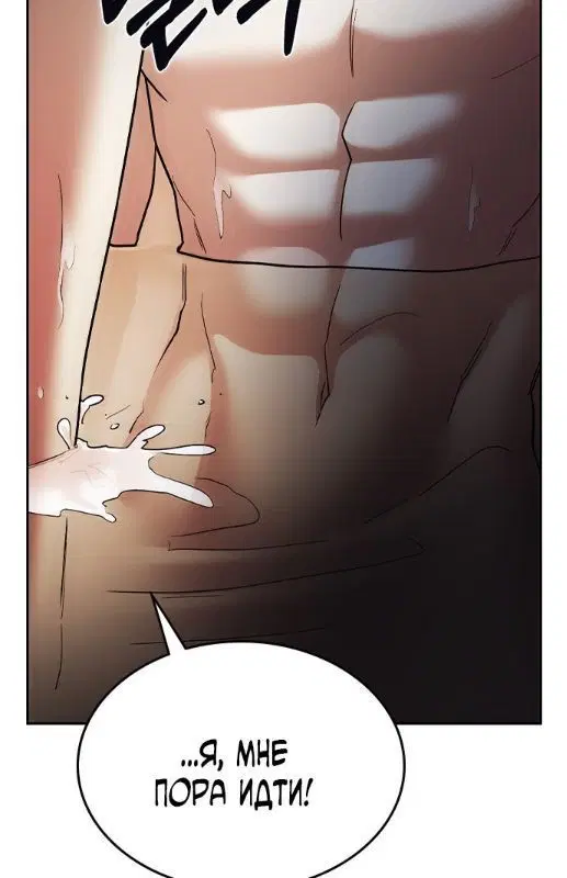 Page 10.001