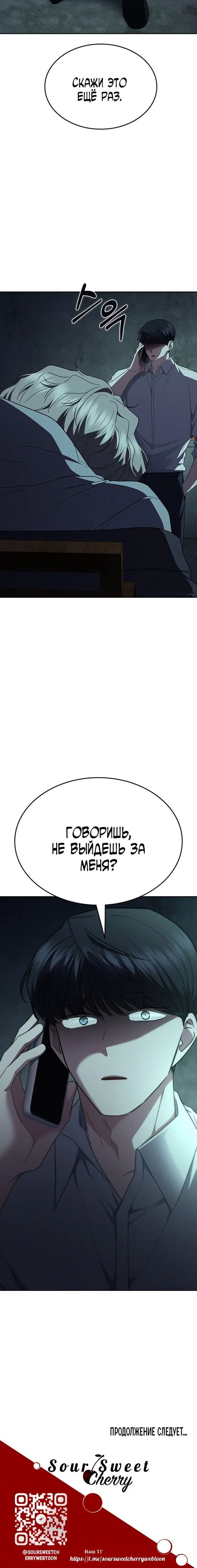 Page 10.001
