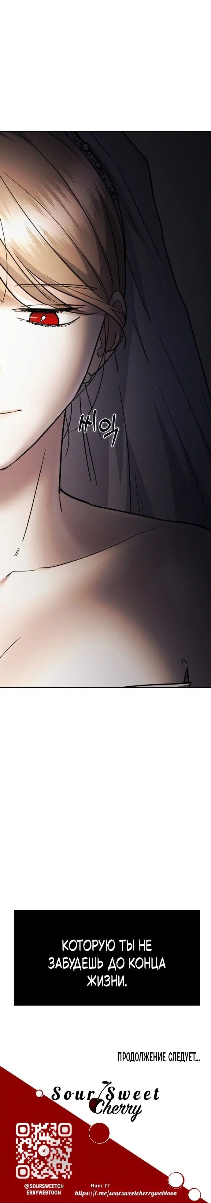 Page 10.001