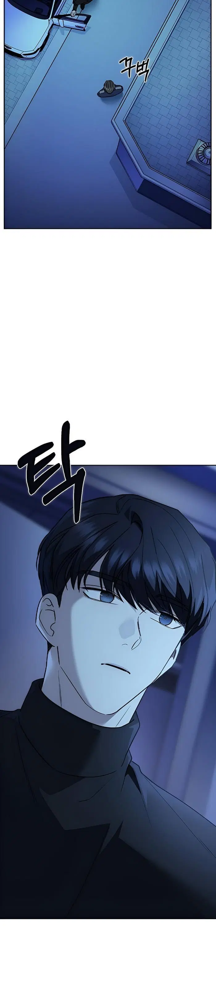 Page 11.001