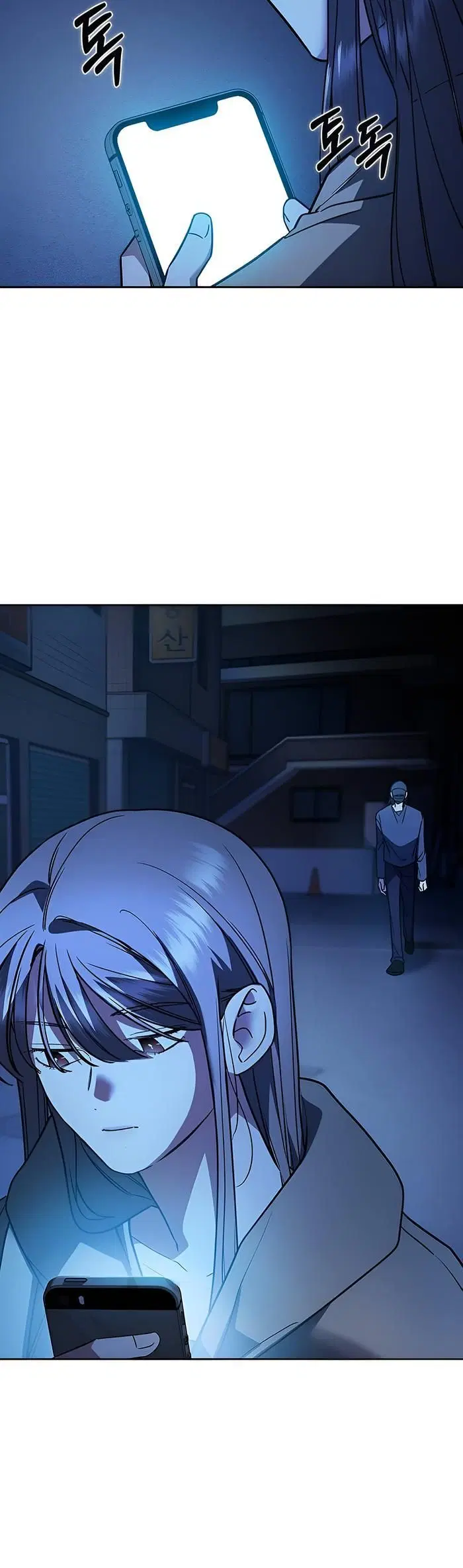 Page 11.001