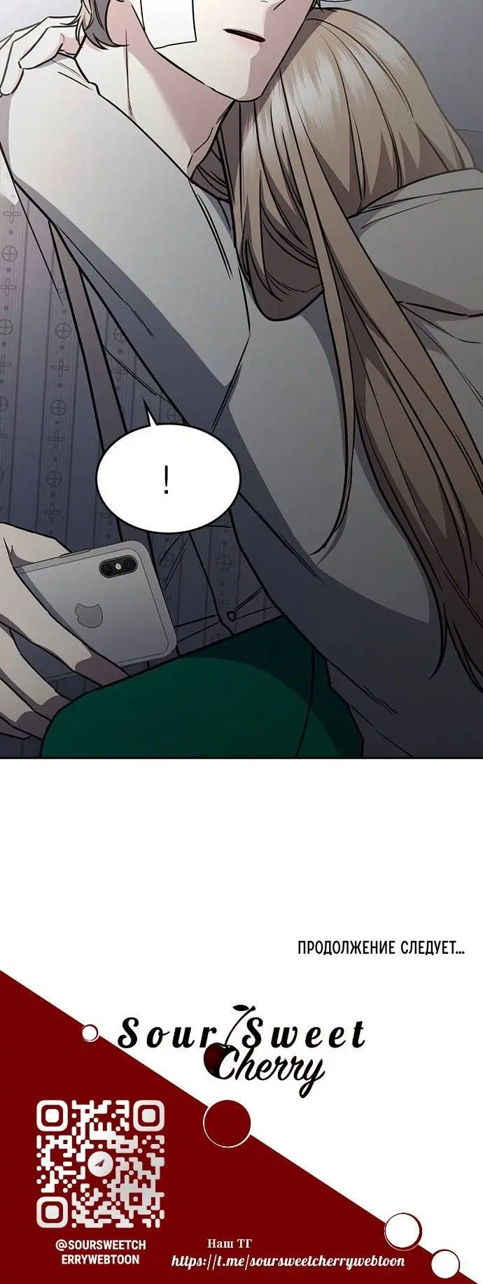 Page 11.002