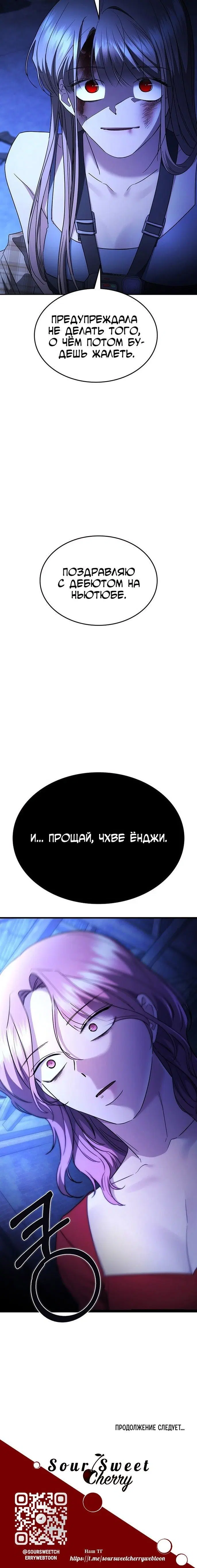 Page 11.001