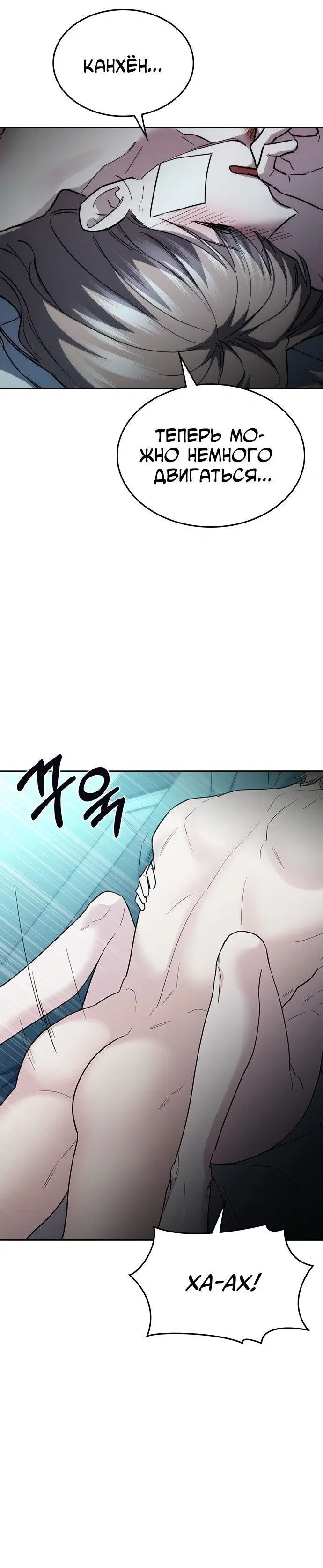 Page 11.001