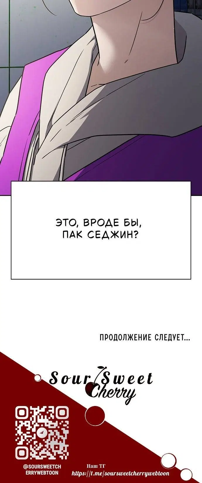 Page 11.001