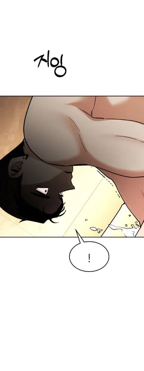 Page 11.001