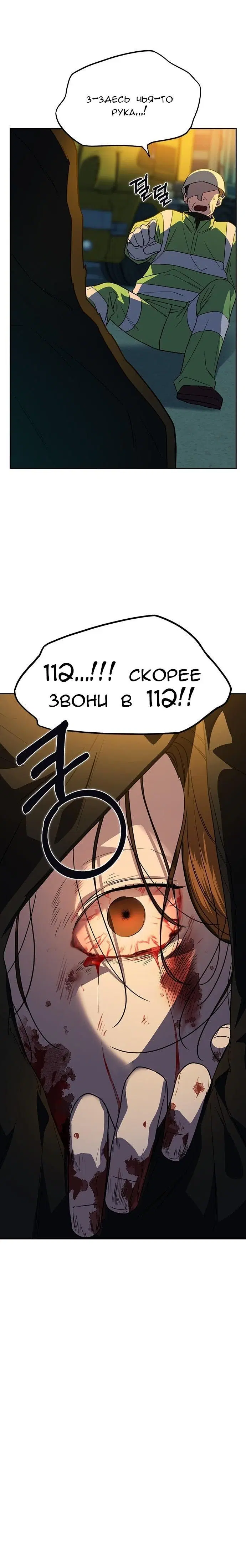 Page 1.001