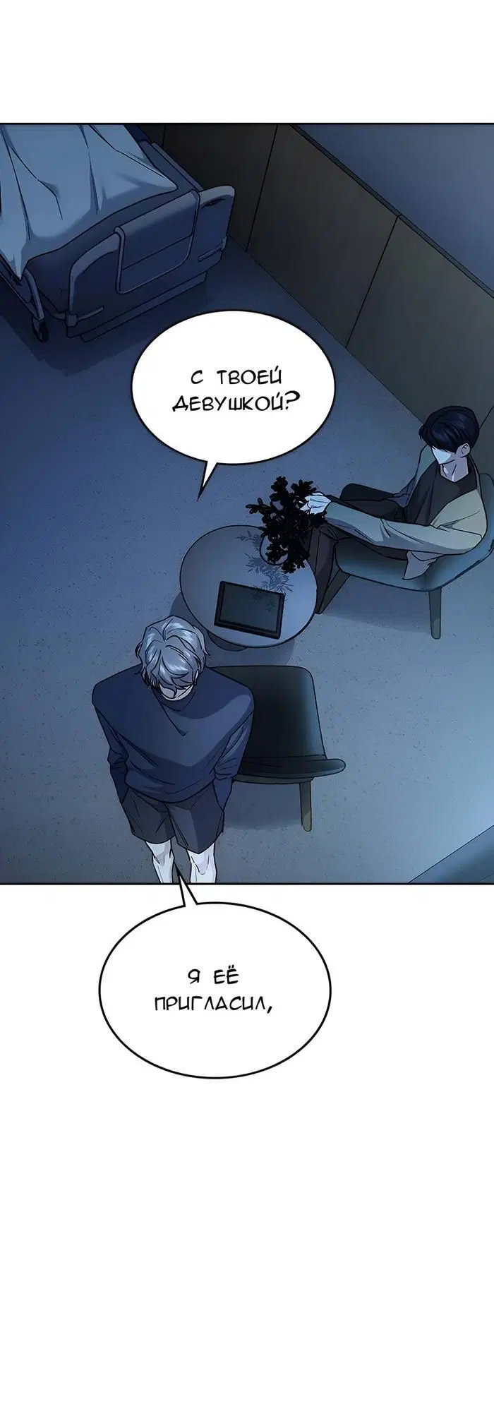 Page 1.001
