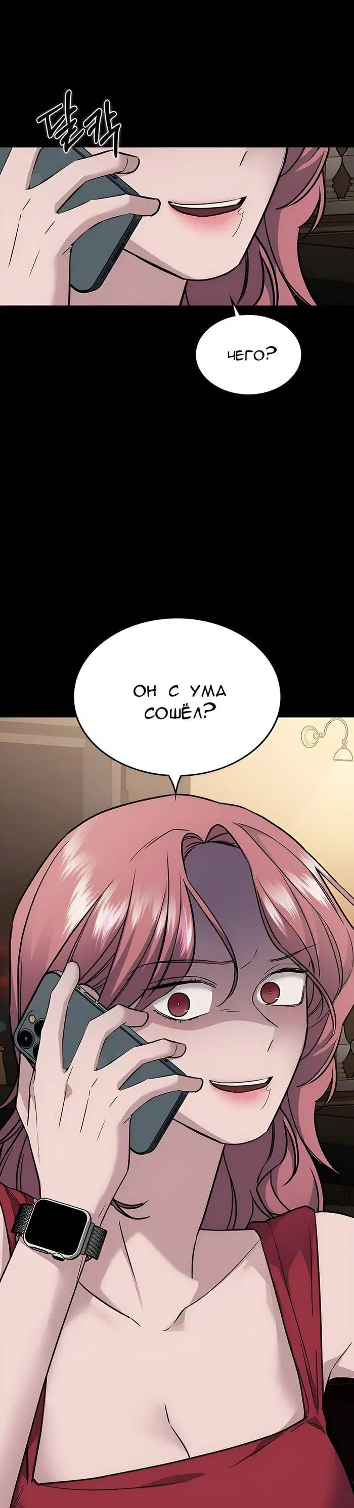Page 1.001