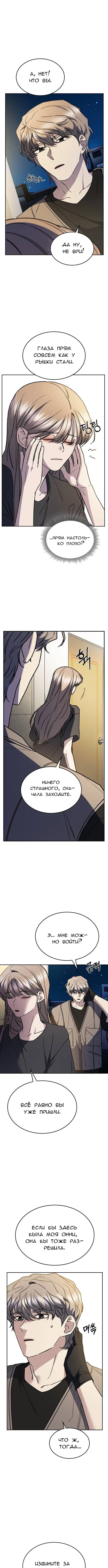 Page 1.001