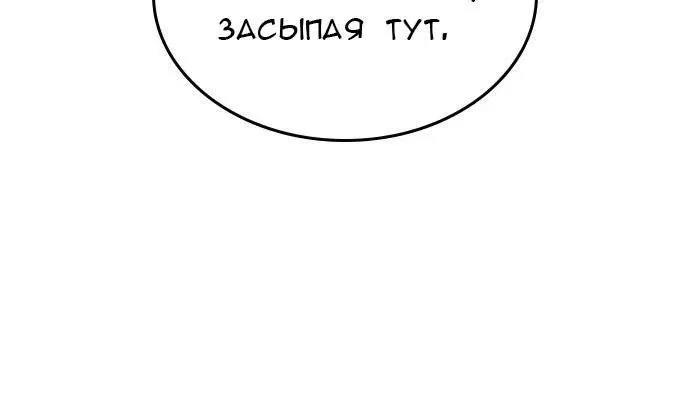 Page 12.001