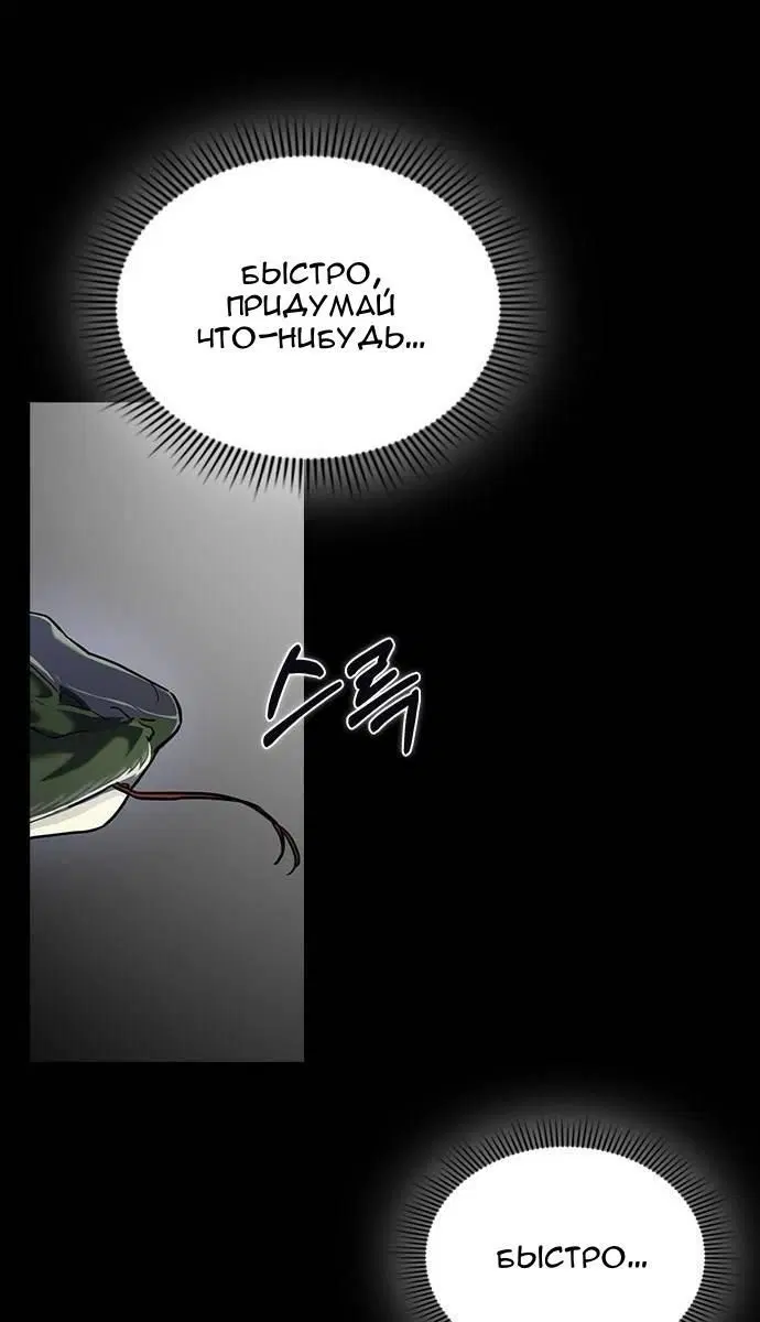Page 12.001