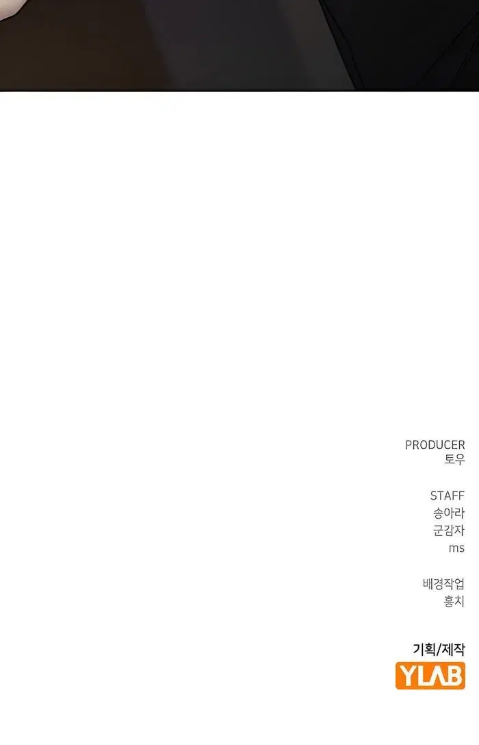 Page 12.001