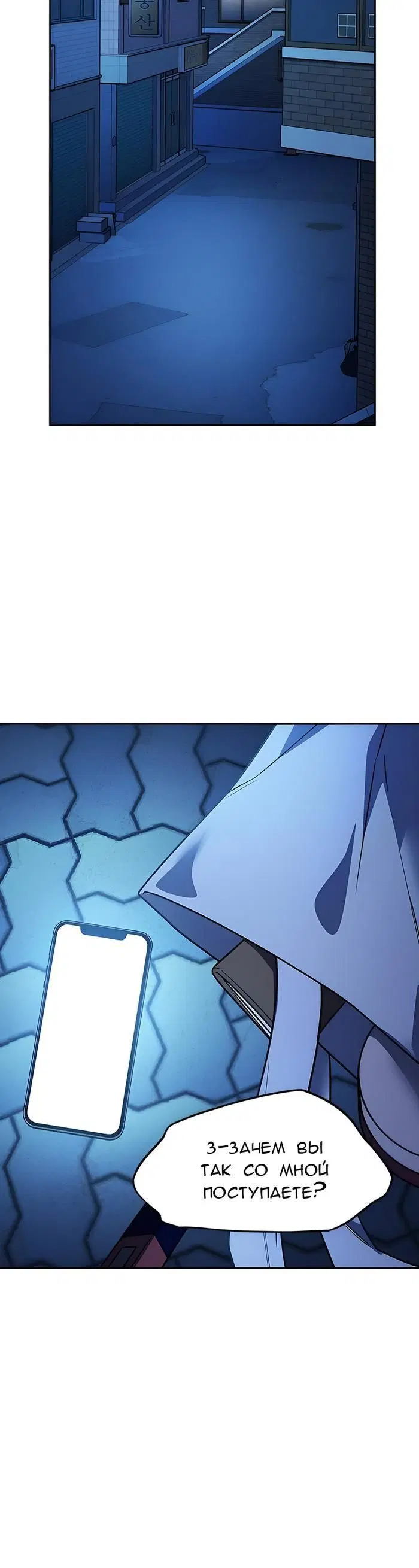 Page 12.001