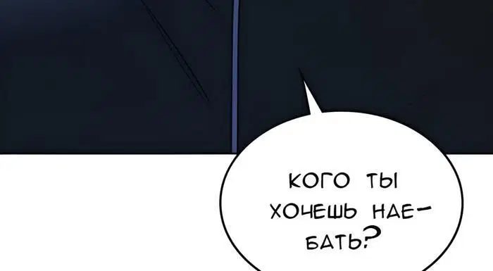 Page 12.001