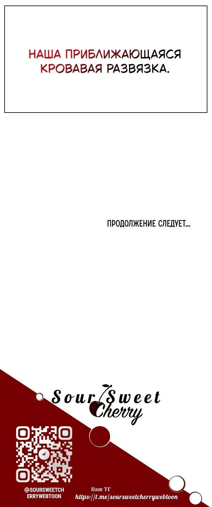 Page 12.001