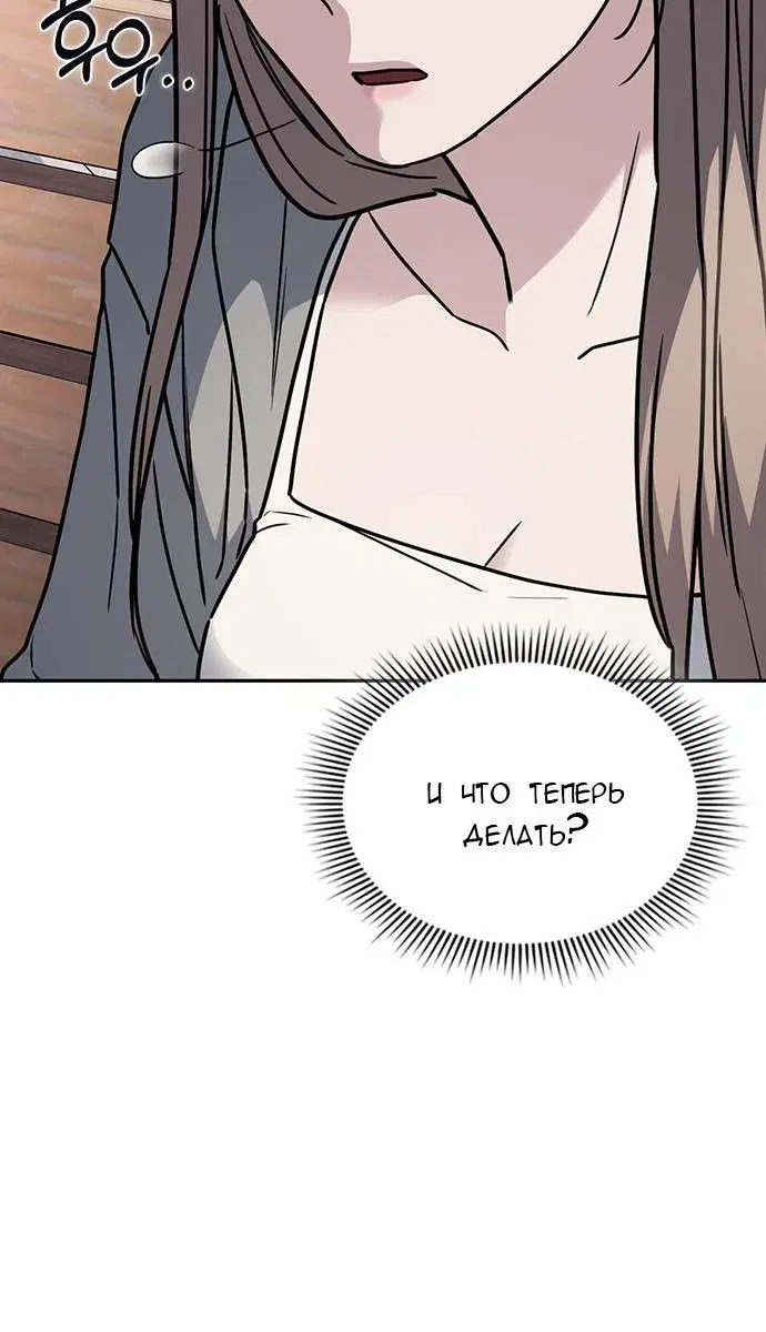 Page 12.001
