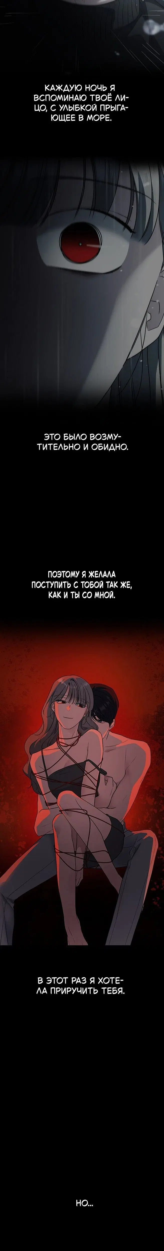 Page 12.001