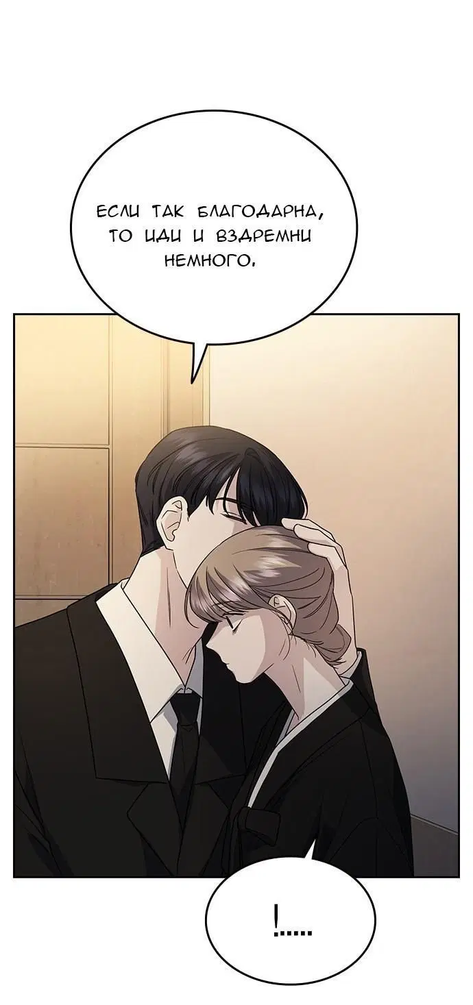 Page 13.001