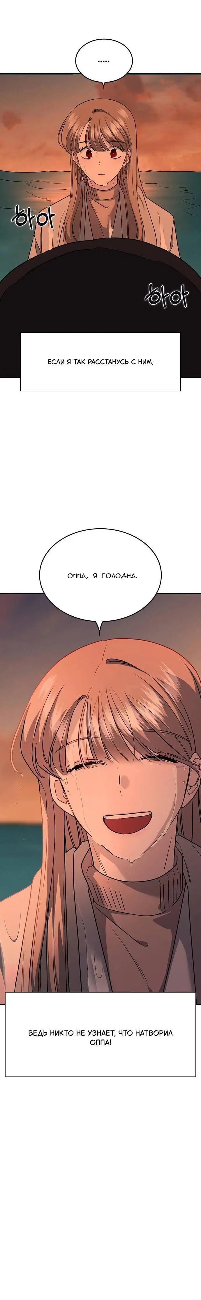 Page 13.001