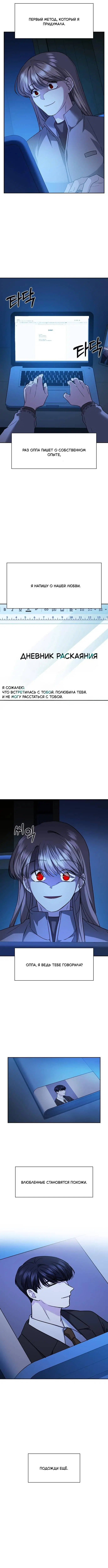Page 13.000