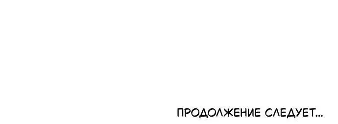 Page 13.001