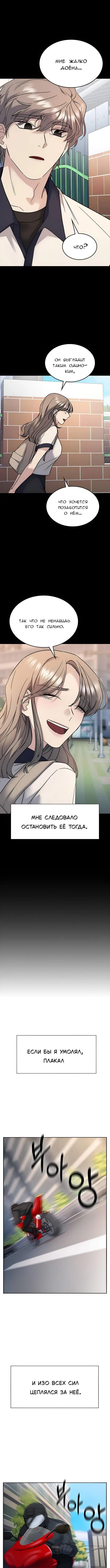 Page 13.000