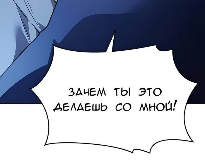 Page 13.001