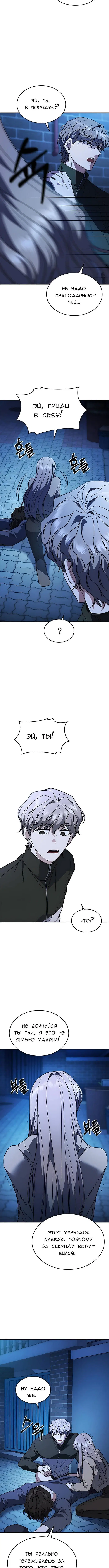 Page 13.000