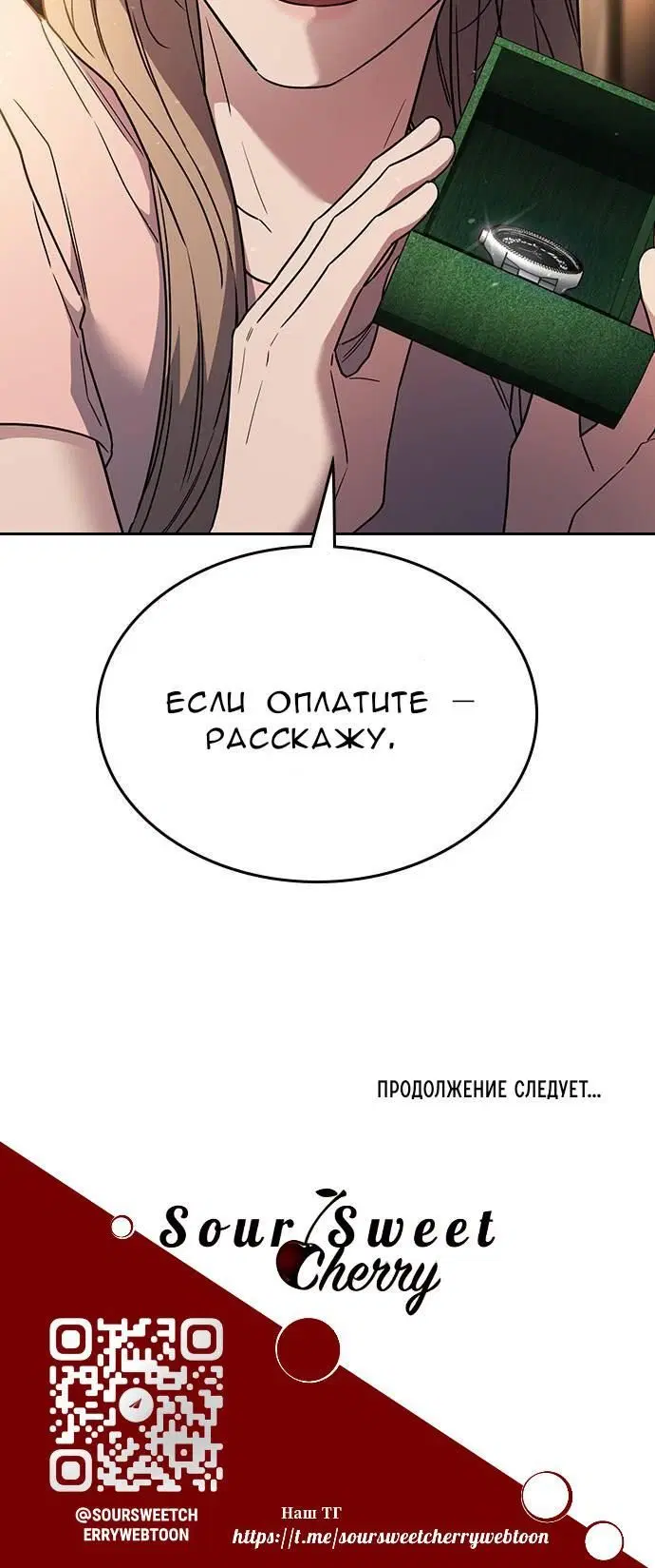 Page 13.001