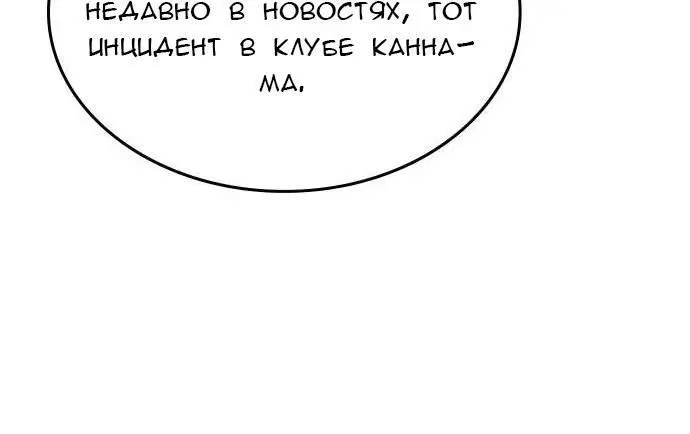 Page 13.001