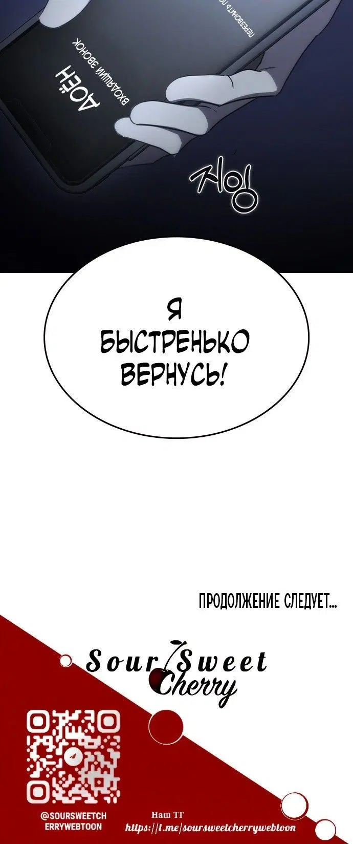 Page 13.001