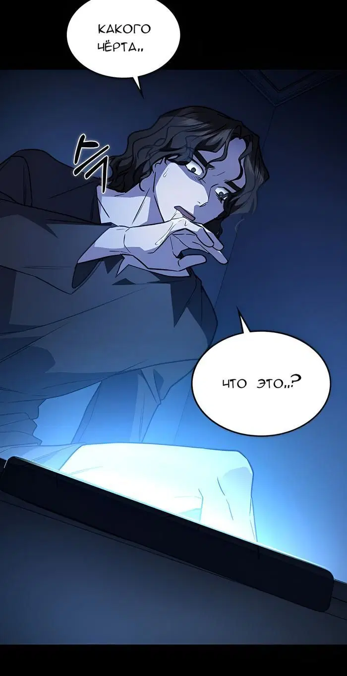 Page 2.001