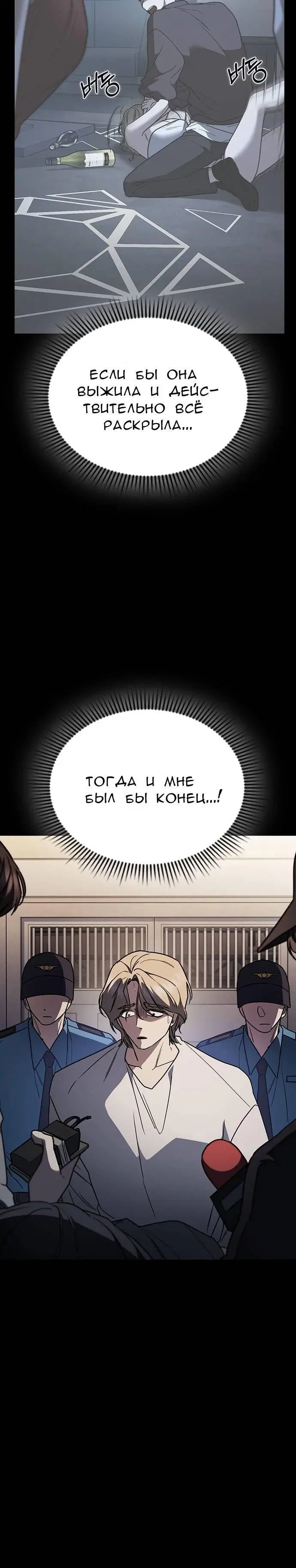 Page 2.001