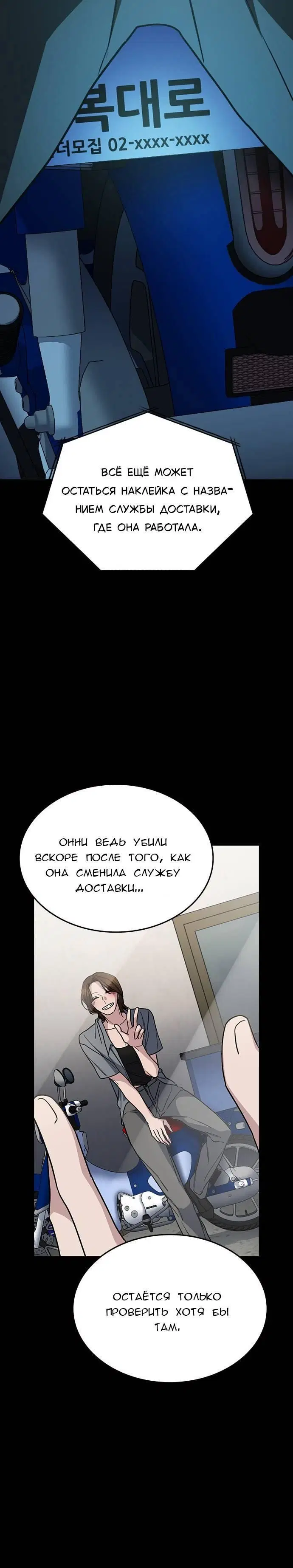 Page 2.001