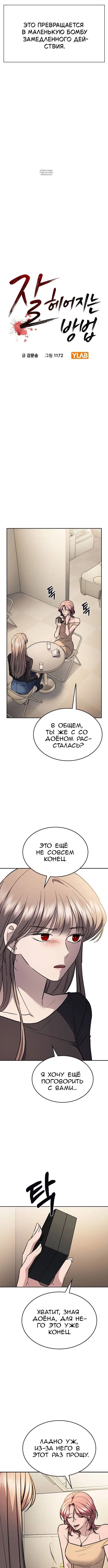 Page 2.001
