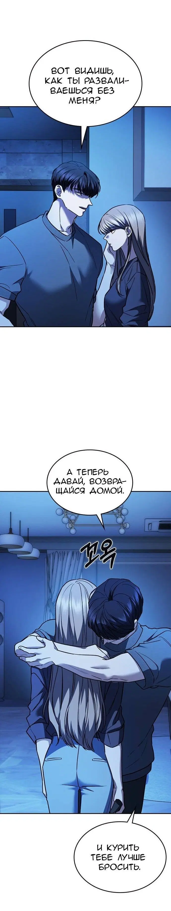 Page 2.001