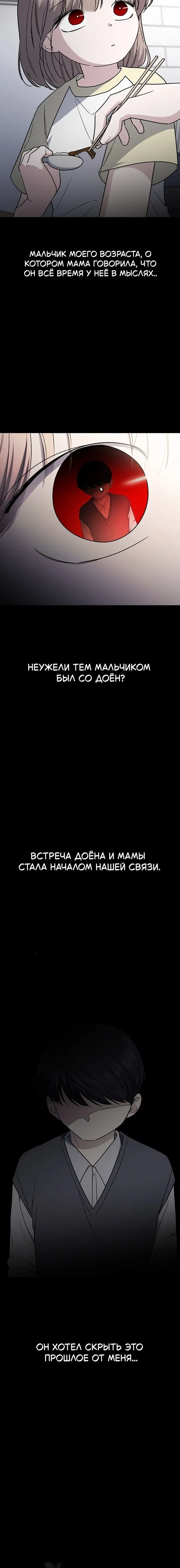 Page 2.001
