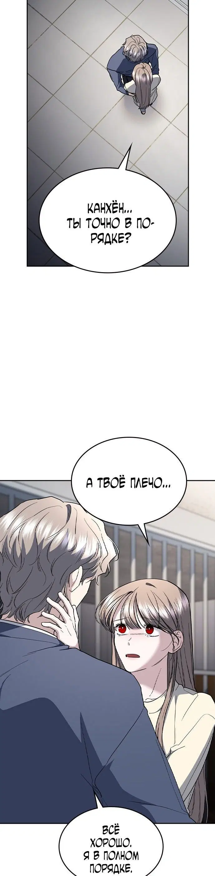 Page 2.001