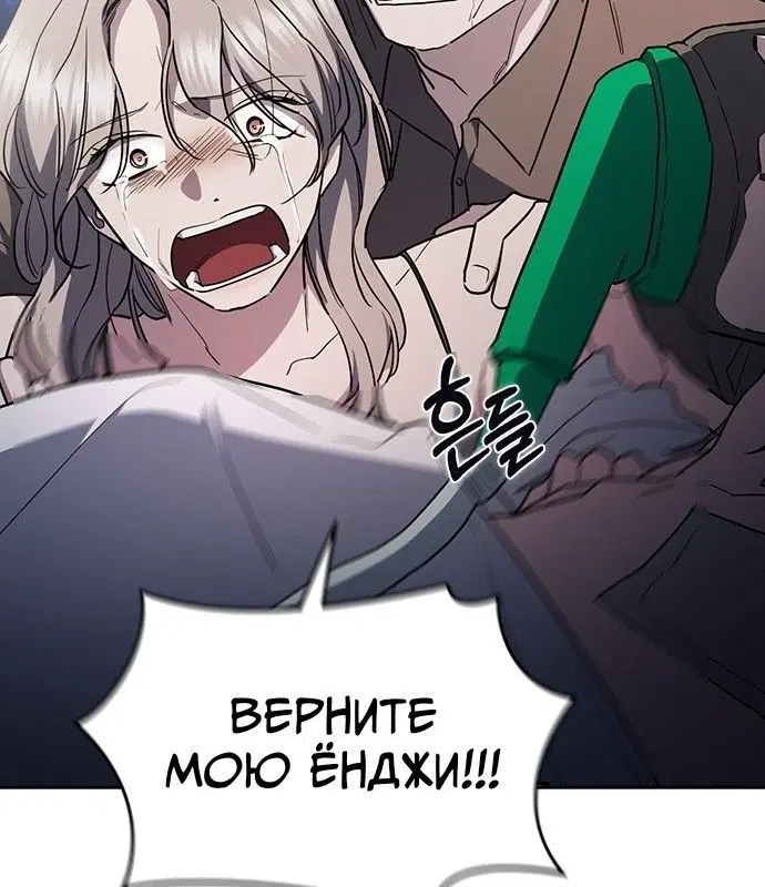 Page 3.002